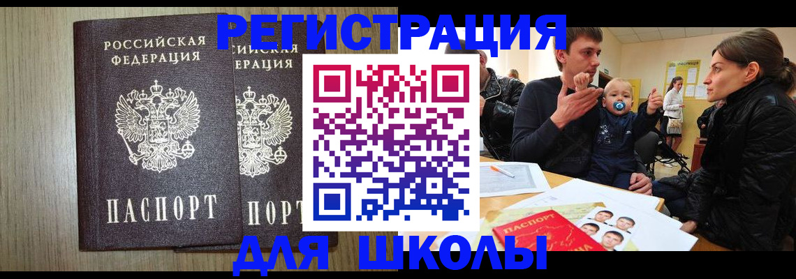 форма 3 в Чайковском